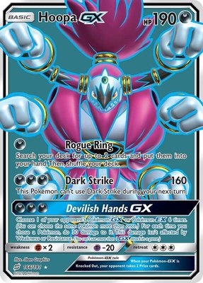 Hoopa GX (Full Art), SM - Team Up