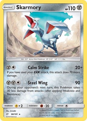 Skarmory, SM - Team Up