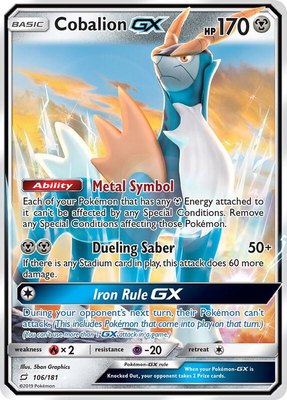 Cobalion GX, SM - Team Up