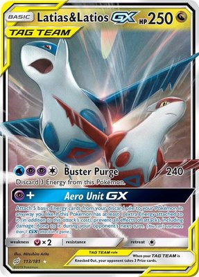Latias & Latios GX, SM - Team Up