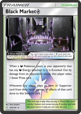 Black Market Prism Star, SM - Team Up