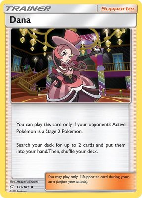 Dana, SM - Team Up