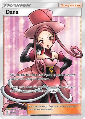 Dana (Full Art), SM - Team Up