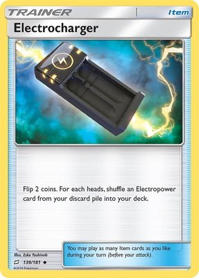 Electrocharger, SM - Team Up