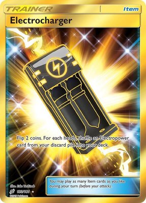 Electrocharger (Secret), SM - Team Up