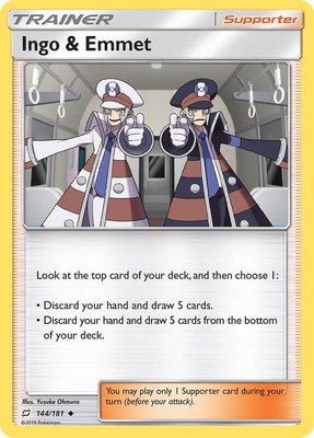 Ingo & Emmet, SM - Team Up