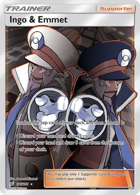 Ingo & Emmet (Full Art), SM - Team Up