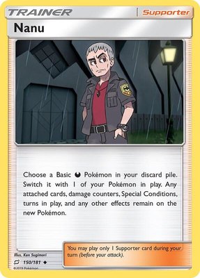 Nanu, SM - Team Up