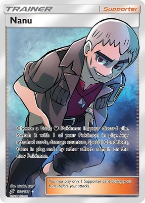 Nanu (Full Art), SM - Team Up