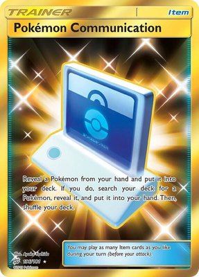Pokemon Communication (Secret), SM - Team Up