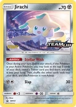 Jirachi [Staff], SM Promos