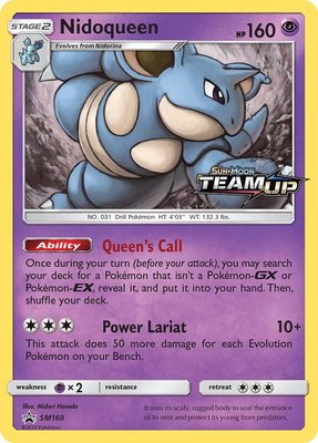 Nidoqueen (Prerelease), SM Promos