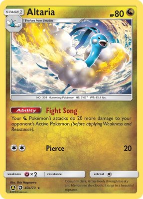 Altaria, Alternate Art Promos