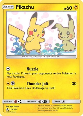 Pikachu, SM Promos