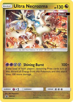 Ultra Necrozma, SM Promos