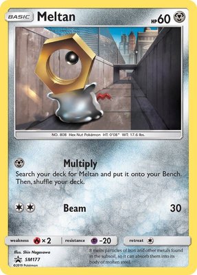 Meltan, SM Promos
