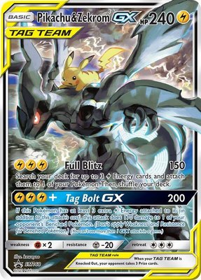 Pikachu & Zekrom GX, SM Promos