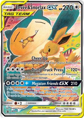 Eevee & Snorlax GX, SM Promos