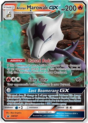 Alolan Marowak GX, Jumbo Cards
