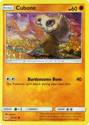 Cubone (General Mills Promo), Miscellaneous Cards & Products