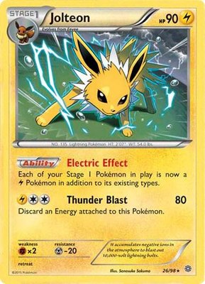 Jolteon (Cosmos Holo), Miscellaneous Cards & Products