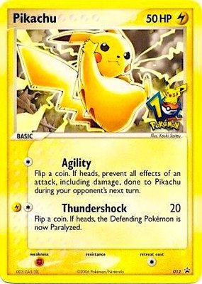Pikachu (10th Anniversary), Miscellaneous Cards & Products