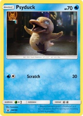 Psyduck (In-Store Event Promo), SM Promos