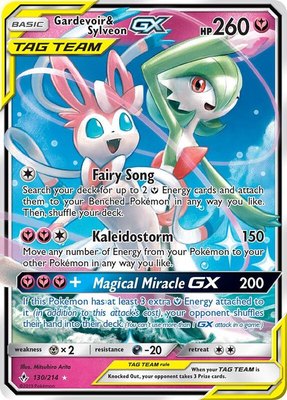 Gardevoir & Sylveon GX, SM - Unbroken Bonds