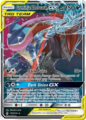Greninja & Zoroark GX, SM - Unbroken Bonds
