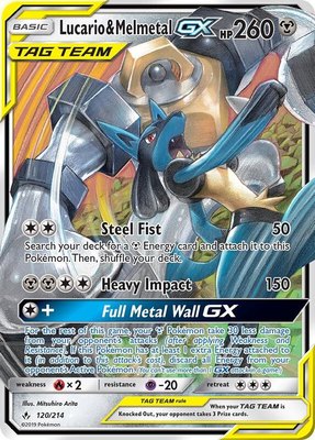 Lucario & Melmetal GX, SM - Unbroken Bonds