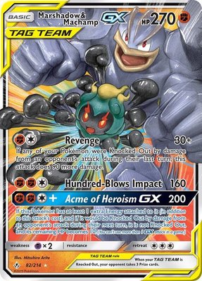 Marshadow & Machamp GX, SM - Unbroken Bonds