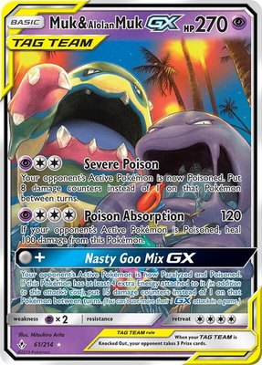 Muk & Alolan Muk GX, SM - Unbroken Bonds
