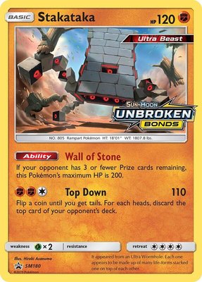 Stakataka (Prerelease), SM Promos