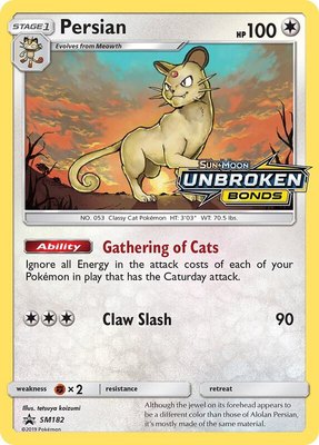Persian (Prerelease), SM Promos