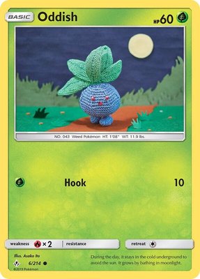 Oddish (6), SM - Unbroken Bonds