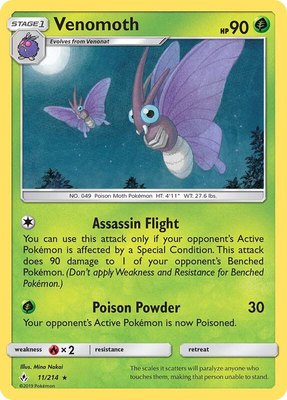 Venomoth, SM - Unbroken Bonds