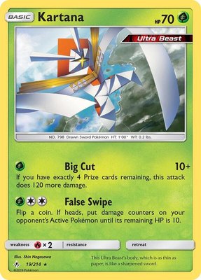 Kartana, SM - Unbroken Bonds