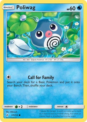 Poliwag (37), SM - Unbroken Bonds