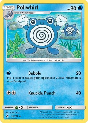 Poliwhirl, SM - Unbroken Bonds