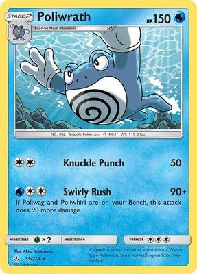 Poliwrath, SM - Unbroken Bonds