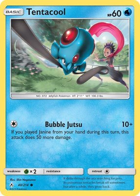 Tentacool, SM - Unbroken Bonds