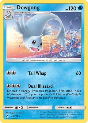 Dewgong, SM - Unbroken Bonds