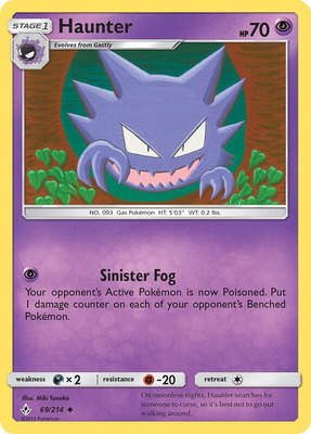 Haunter, SM - Unbroken Bonds