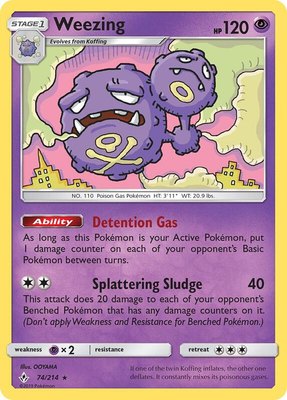 Weezing, SM - Unbroken Bonds