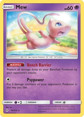 Mew, SM - Unbroken Bonds