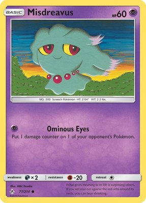 Misdreavus, SM - Unbroken Bonds