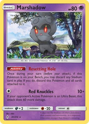 Marshadow, SM - Unbroken Bonds