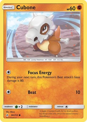 Cubone, SM - Unbroken Bonds