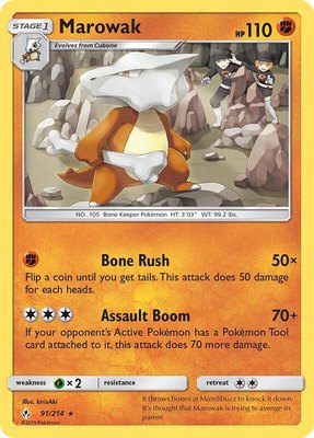 Marowak, SM - Unbroken Bonds