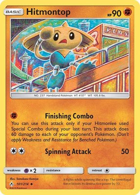 Hitmontop, SM - Unbroken Bonds